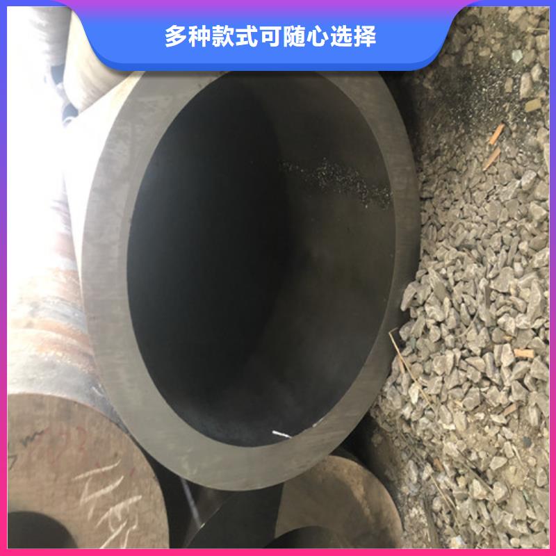 45#大口徑厚壁無縫鋼管單價