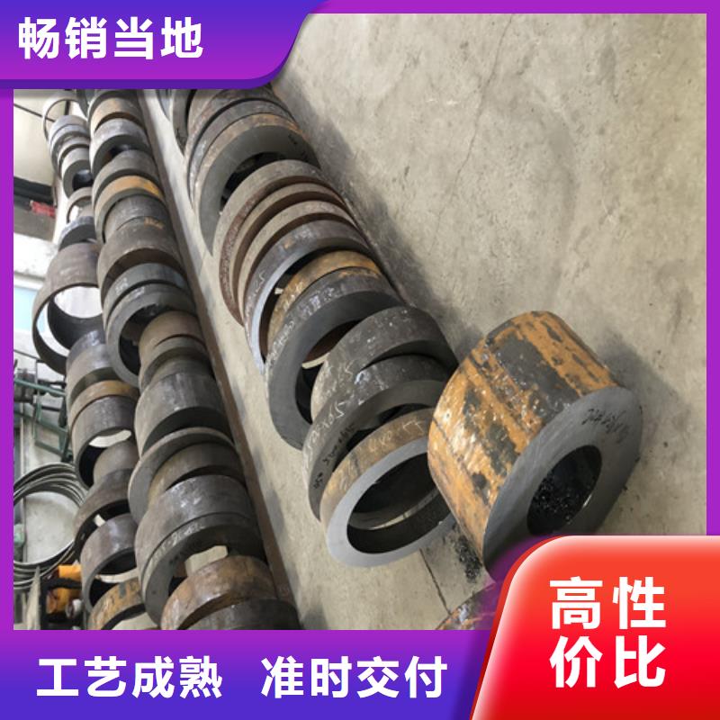 27Simn大口徑無(wú)縫鋼管暢銷全國(guó)