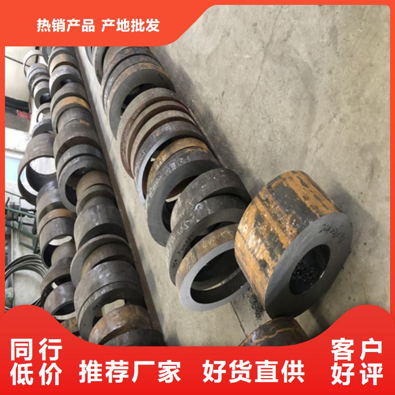 无缝钢管 20#厚壁源头厂家量大价优