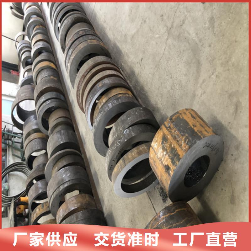 16mn無縫鋼管-值得信賴