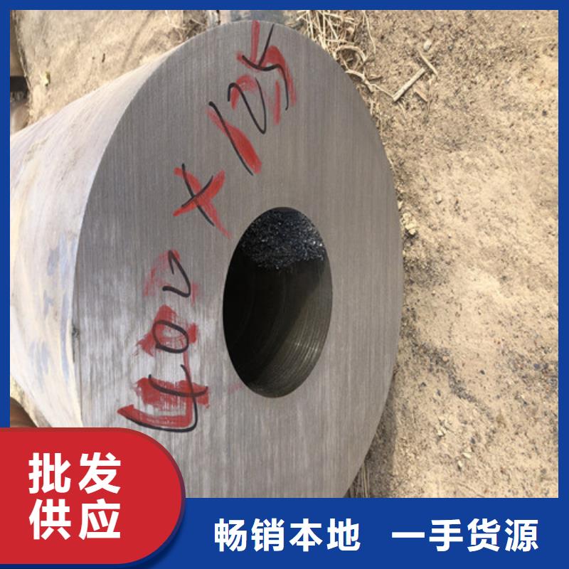 无缝钢管精拉无缝钢管来图定制量大从优