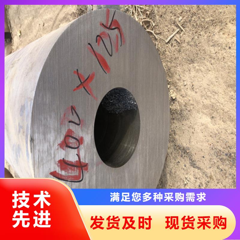 无缝钢管精拔无缝钢管精工细致打造