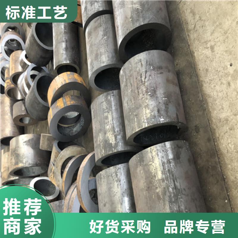 【无缝钢管厚壁无缝钢管用心做好细节】