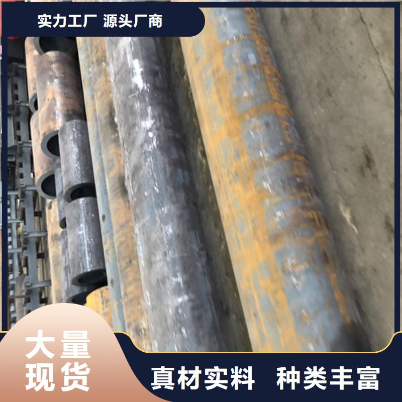 无缝钢管厚壁无缝钢管库存齐全厂家直供