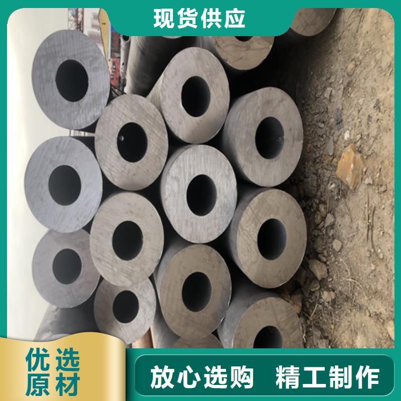 價格行情:q355b無縫鋼管