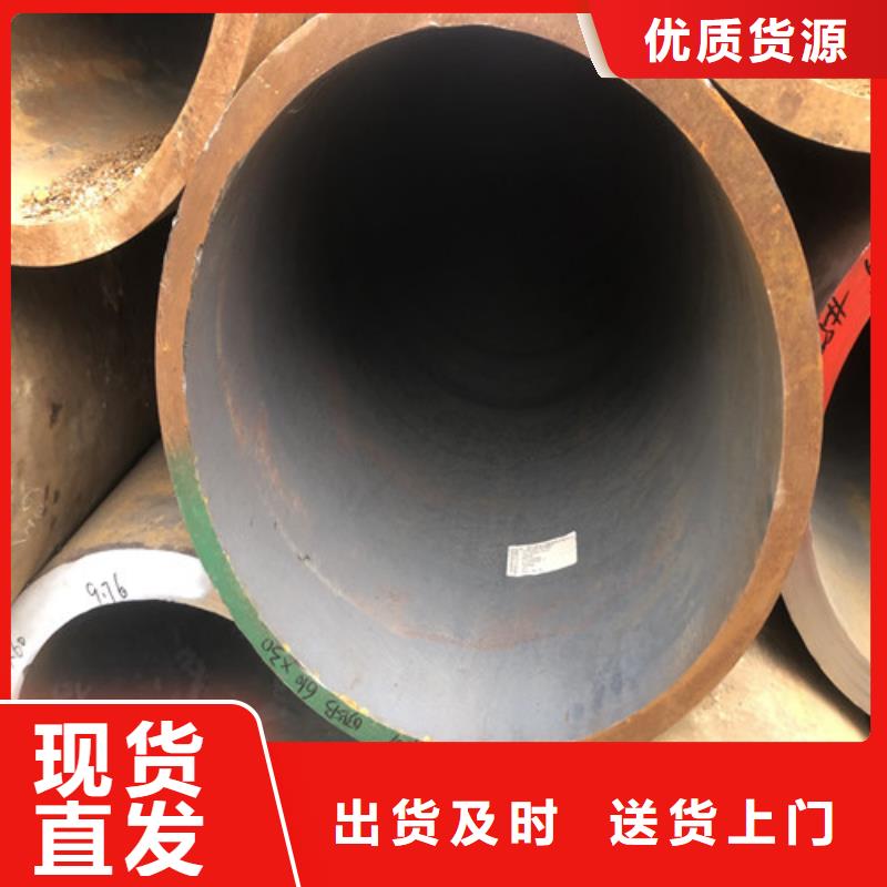 無縫鋼管厚壁無縫管精選優質材料
