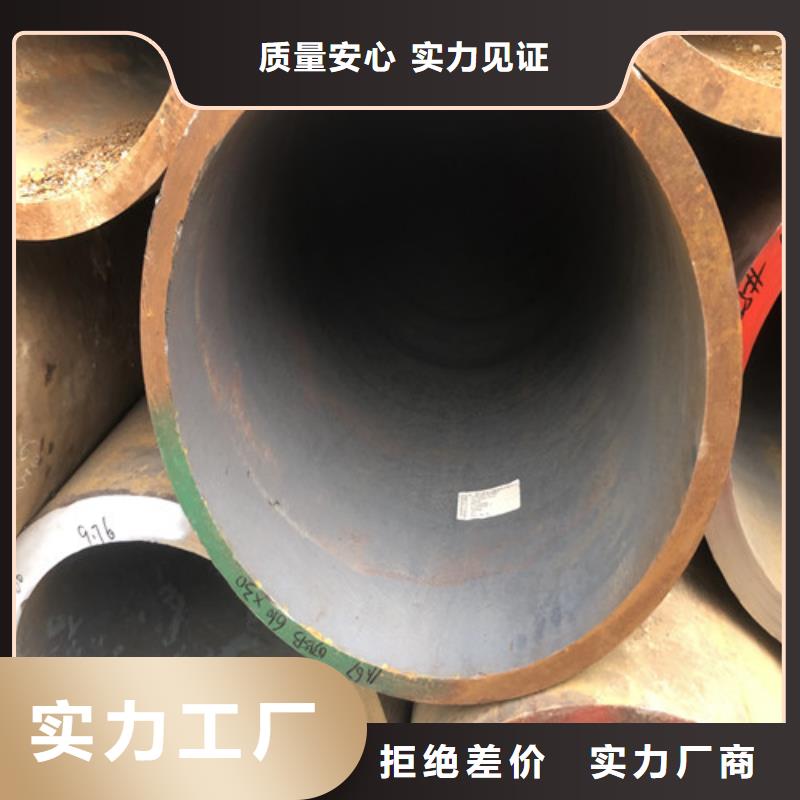 121x7無縫鋼管優惠價格