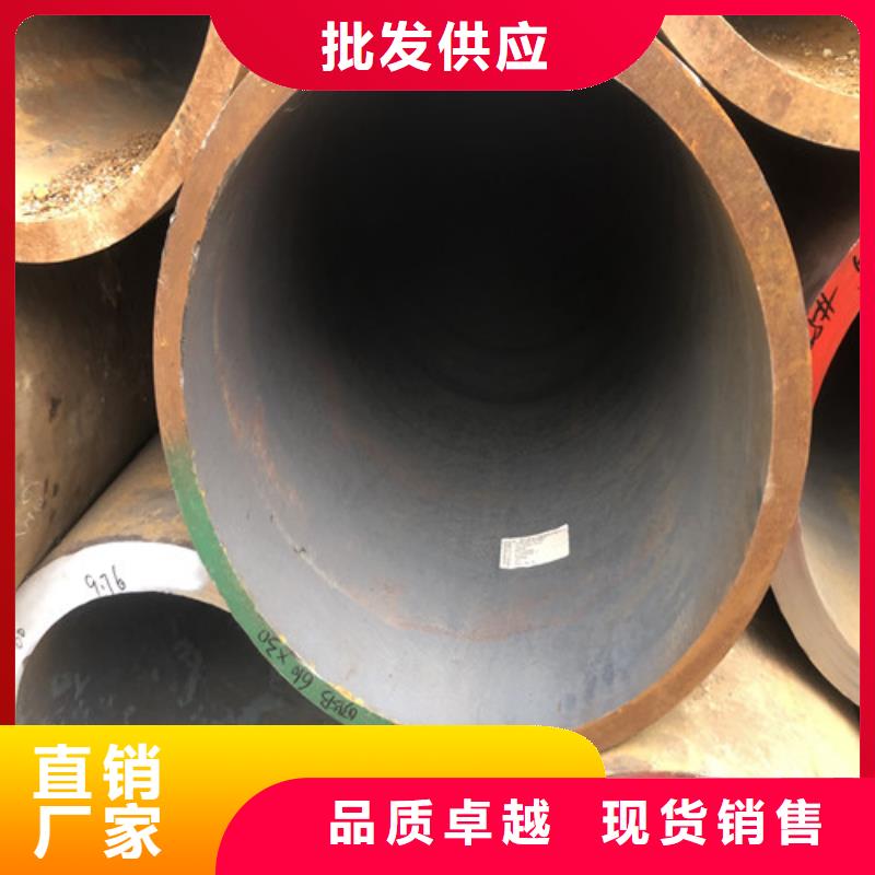 无缝钢管-大口径无缝钢管适用场景