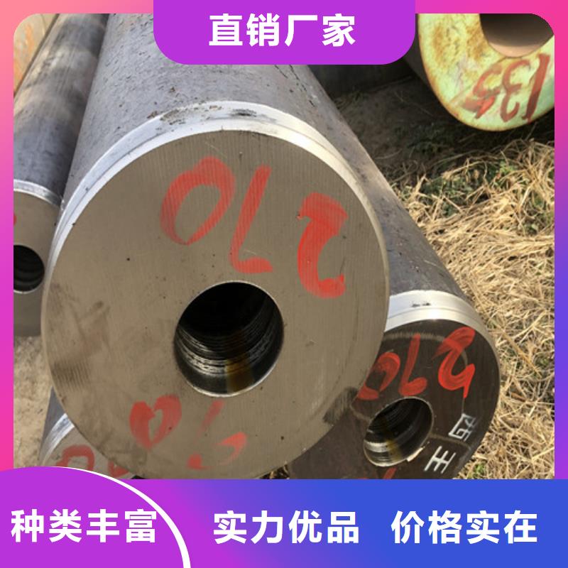 20#大口徑無縫鋼管好口碑