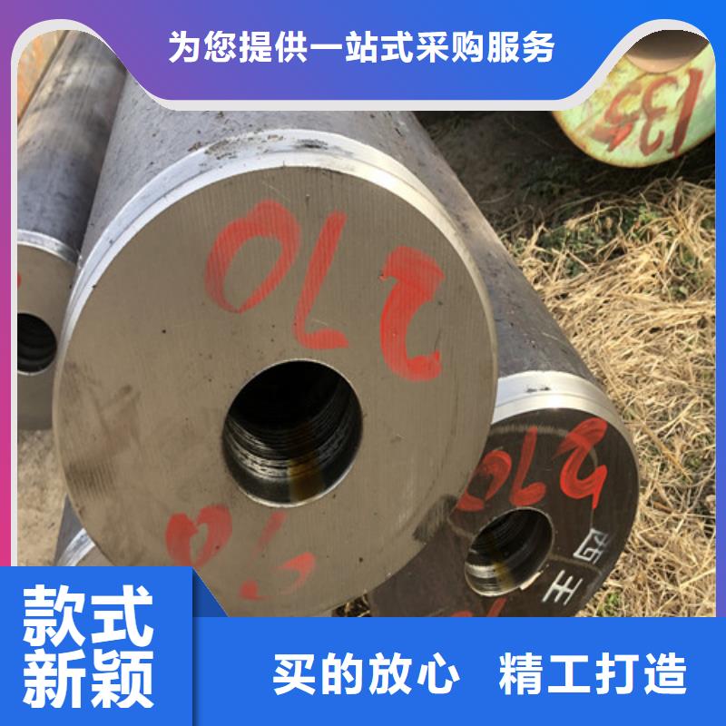27Simn大口徑無縫鋼管可隨時發貨