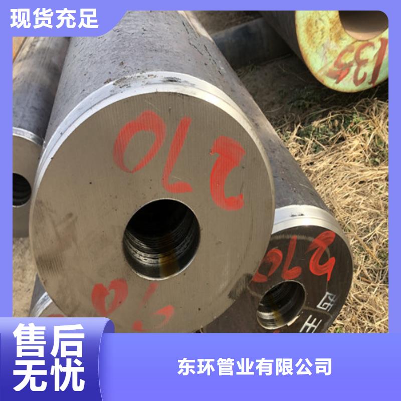 500x20無縫鋼管使用壽命長