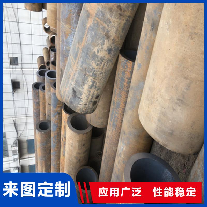 五指山市供應批發45#無縫鋼管-品牌