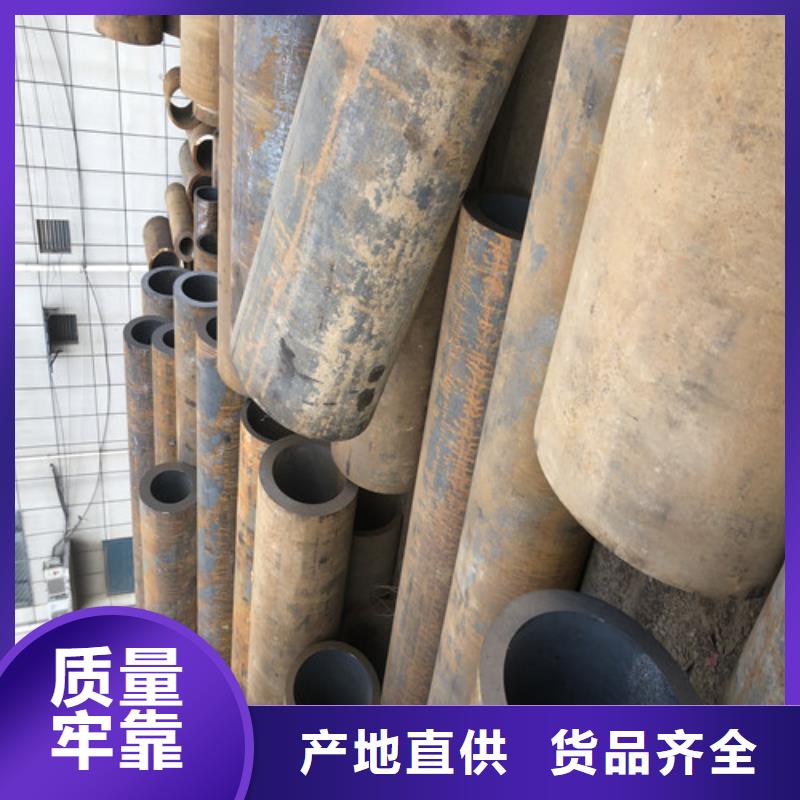 生產45#厚壁無縫鋼管_精選廠家