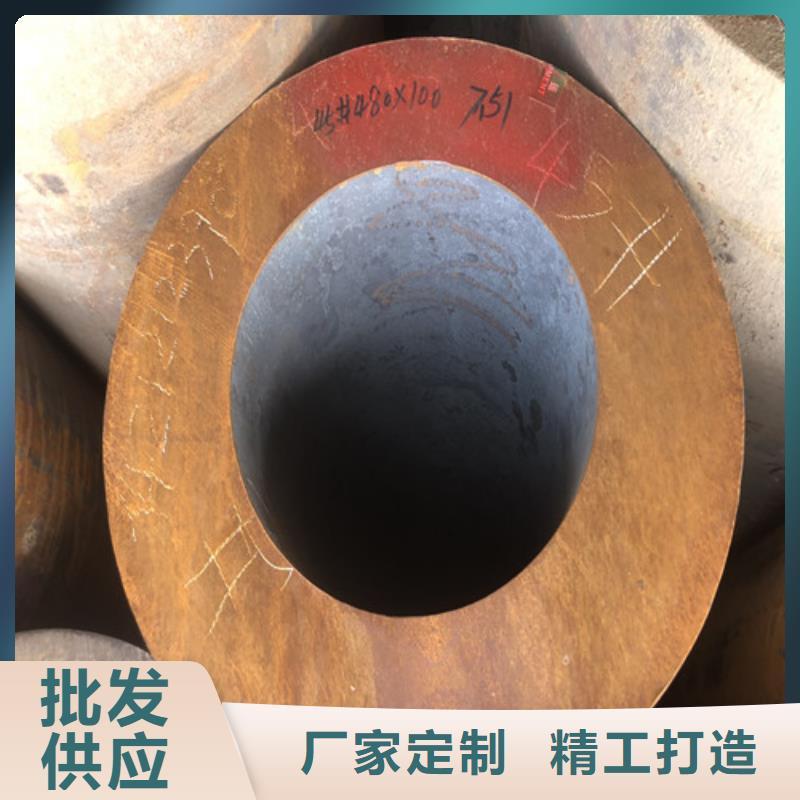 32x5無縫鋼管廠家地址