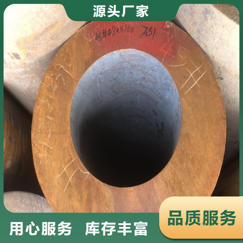 56x4無縫鋼管批發商