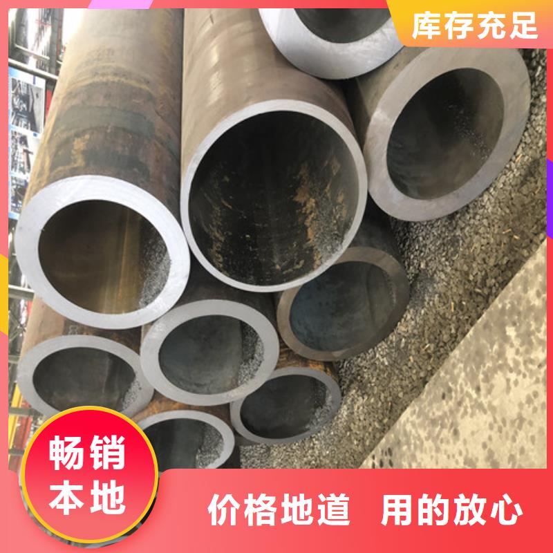 20#大口徑厚壁無縫鋼管便宜批發