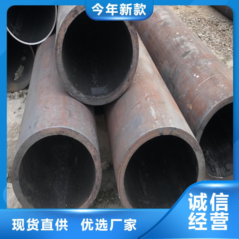 无缝钢管_厚壁无缝钢管实力大厂家