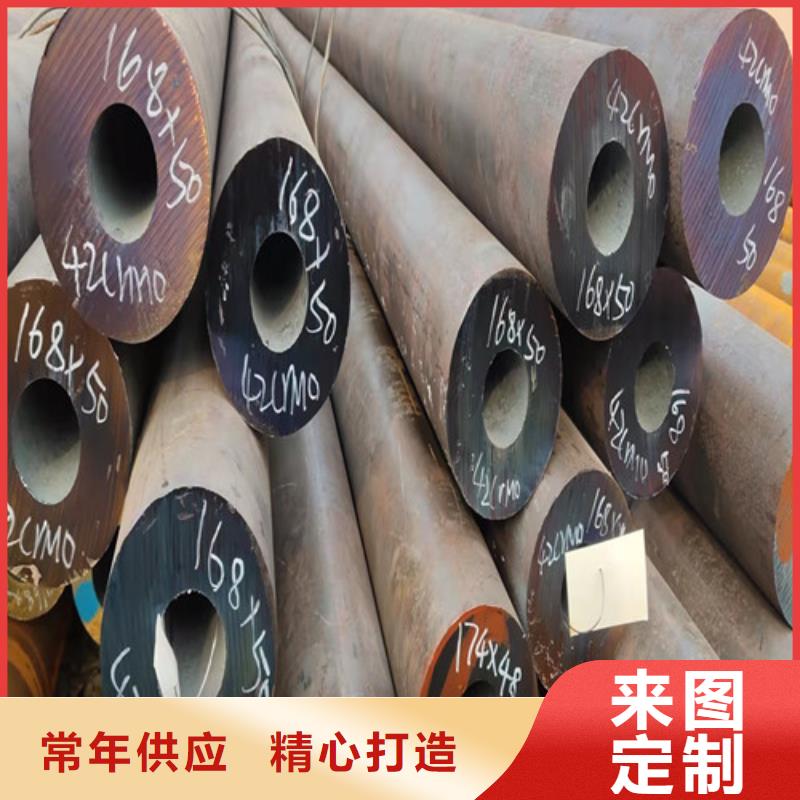 20#大口徑厚壁無縫鋼管專業(yè)供貨商