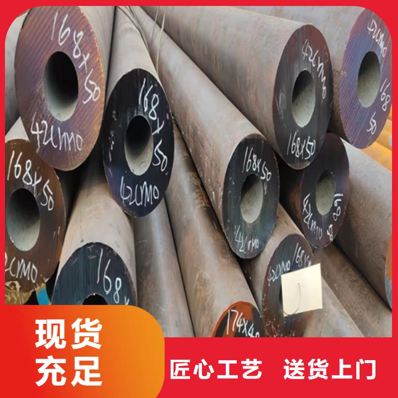 【無縫鋼管】-20#大口徑厚壁無縫鋼管廠家實力大