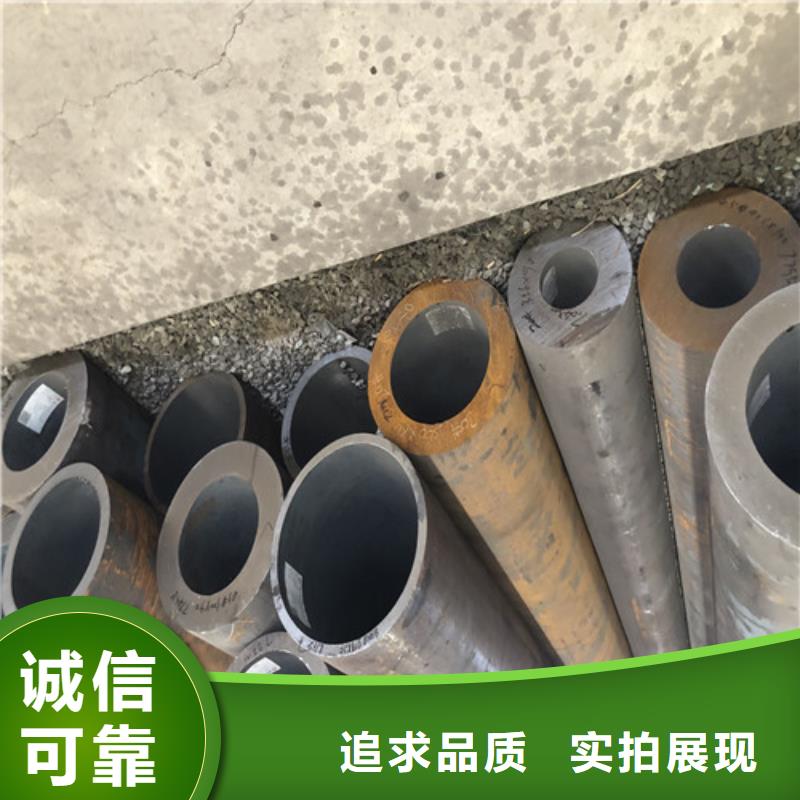 299x38無縫鋼管批發(fā)零售