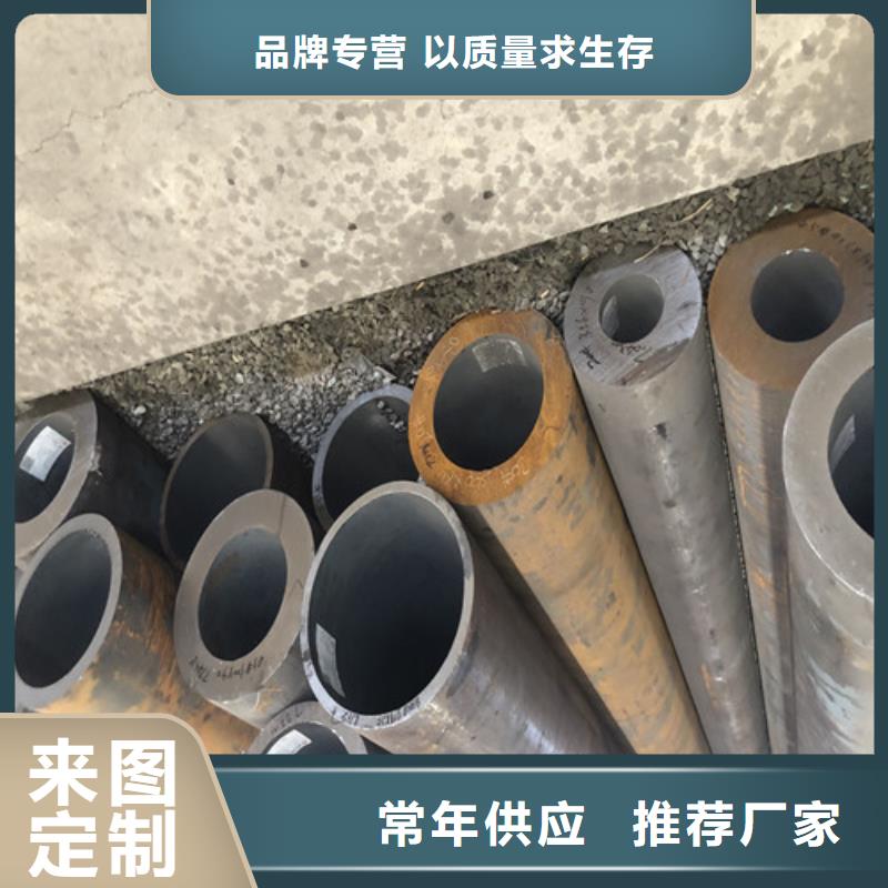 【无缝钢管20#厚壁每个细节都严格把关】
