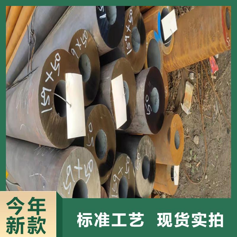 無縫鋼管,厚壁無縫鋼管免費詢價