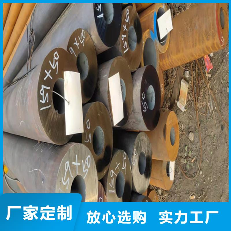 無縫鋼管-厚壁無縫鋼管用心做好細節