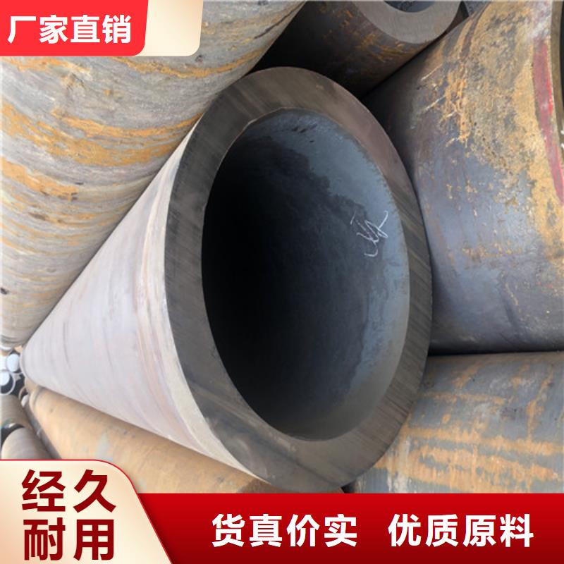 180x32無縫鋼管直接從廠子發貨