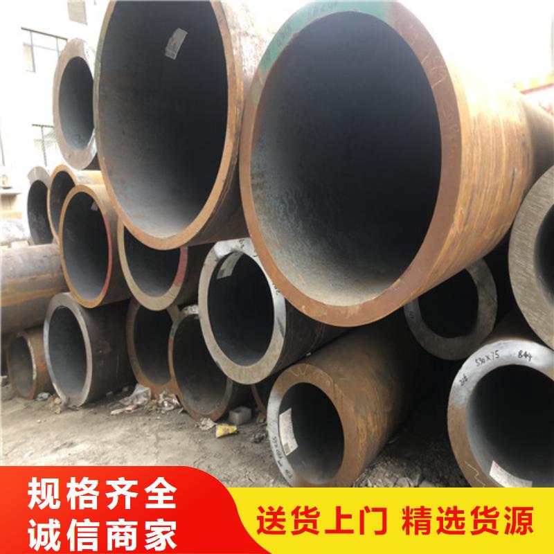 甄選：濟源市27Simn無縫鋼管供應(yīng)商