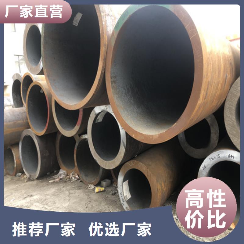 庫存充足的27Simn無縫鋼管批發(fā)商