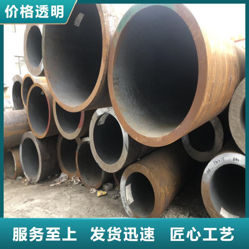 無縫鋼管厚壁無縫鋼管甄選好廠家