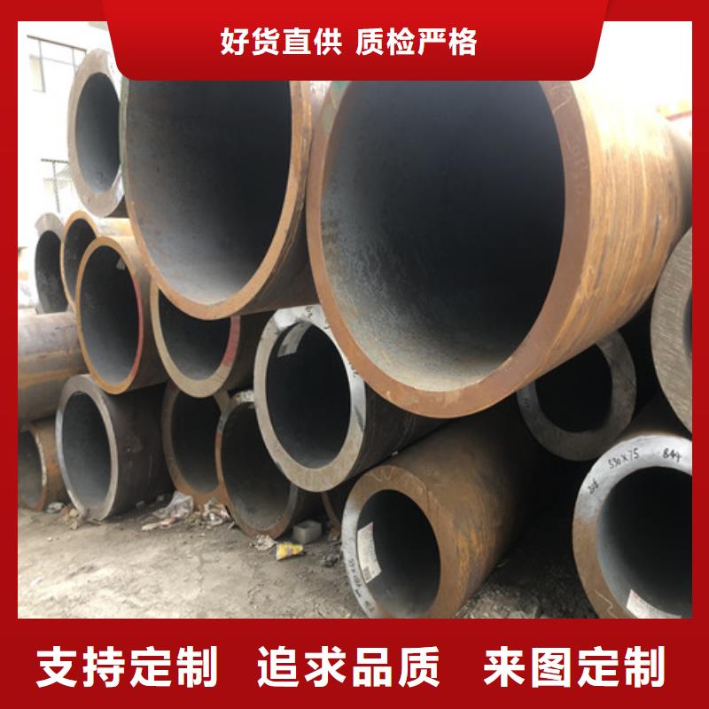 無縫鋼管_精拉無縫鋼管層層質(zhì)檢