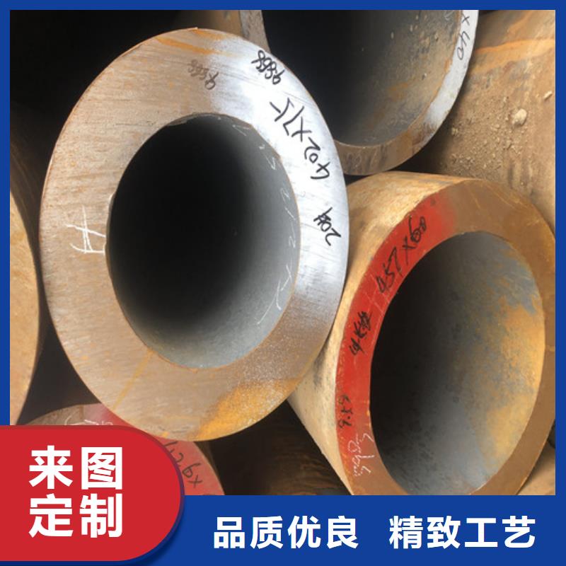 无缝钢管-小口大口径厚壁无缝钢管优选好材铸造好品质