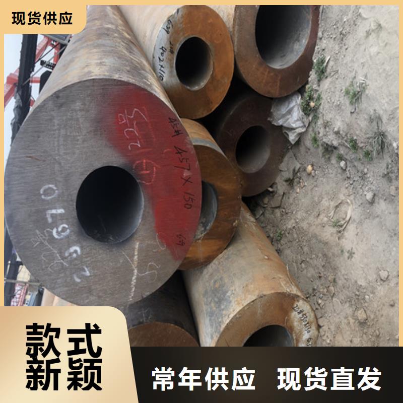 无缝钢管_厚壁无缝钢管实力大厂家