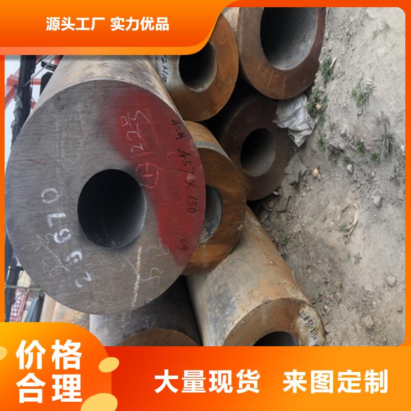 庫存充足的27Simn無縫鋼管批發(fā)商
