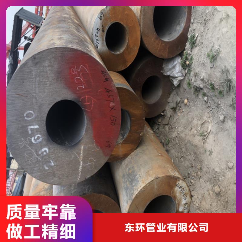 無縫鋼管精拉無縫鋼管實體廠家支持定制