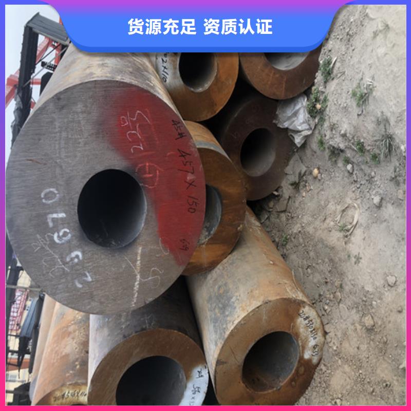 【無(wú)縫鋼管】厚壁無(wú)縫鋼管值得買(mǎi)