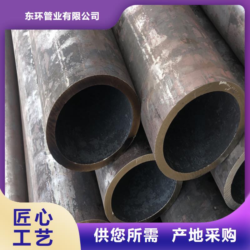 無縫鋼管厚壁無縫管貨品齊全