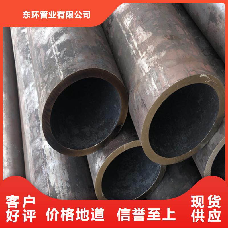 大口徑厚壁無縫鋼管大型生產基地