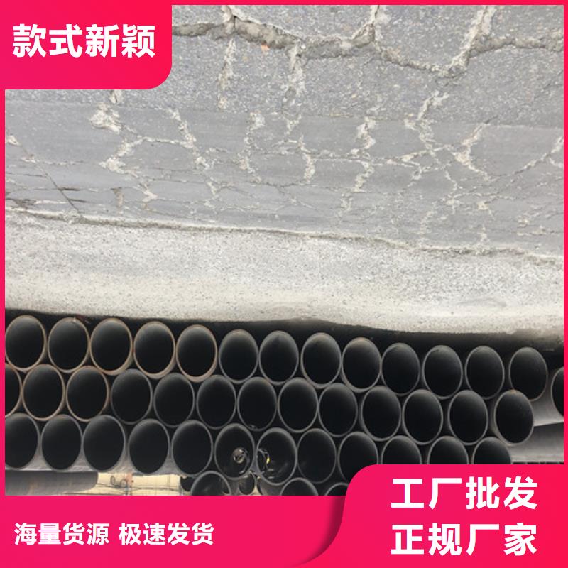 无缝钢管-厚壁无缝钢管当地厂家值得信赖
