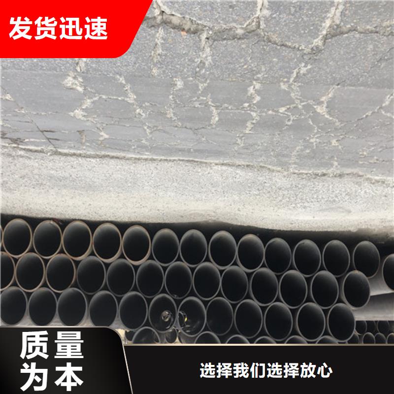 27Simn厚壁無縫鋼管量大從優