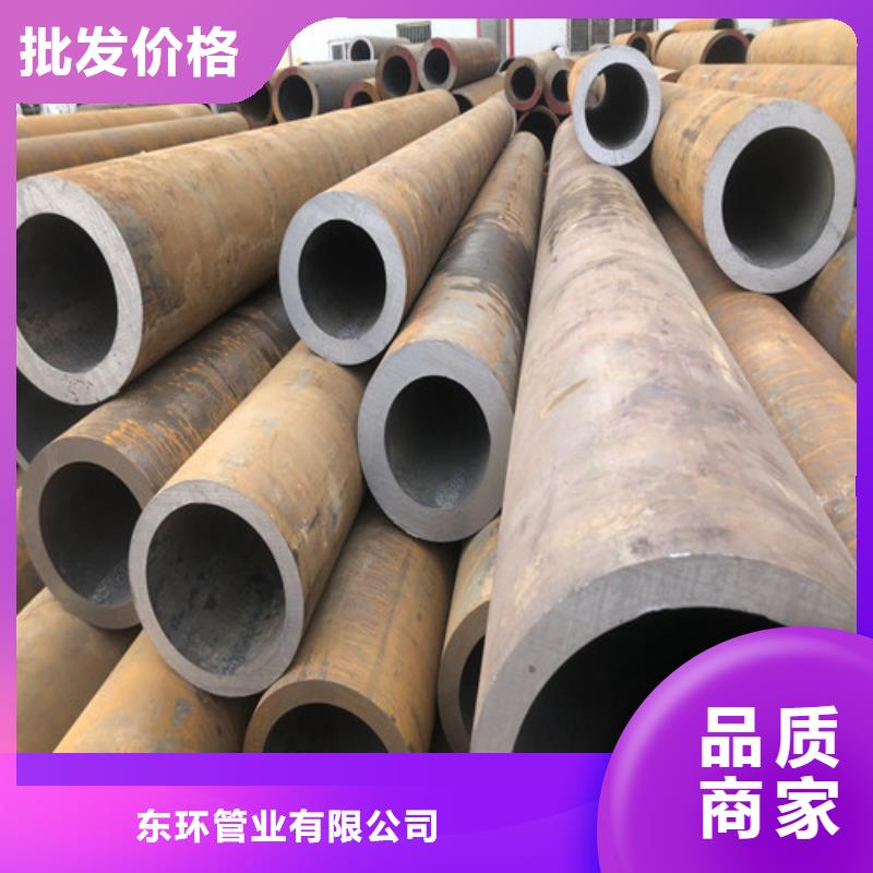 無縫鋼管精拉無縫鋼管專業(yè)生產(chǎn)品質(zhì)保證