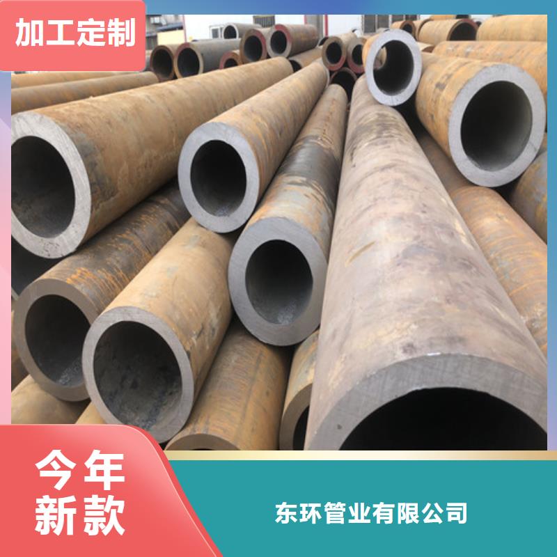 10號無縫鋼管-客戶都認可