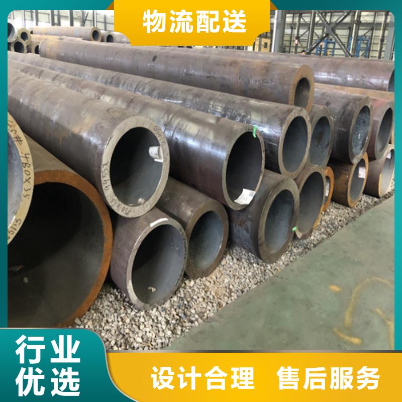 無縫鋼管小口大口徑厚壁無縫鋼管工藝成熟