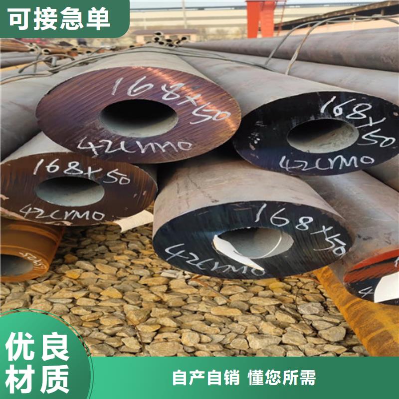 无缝钢管大口径无缝钢管实力见证