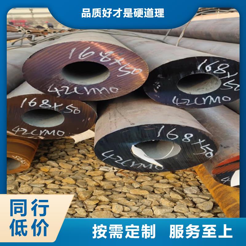 無縫鋼管厚壁無縫管貨品齊全