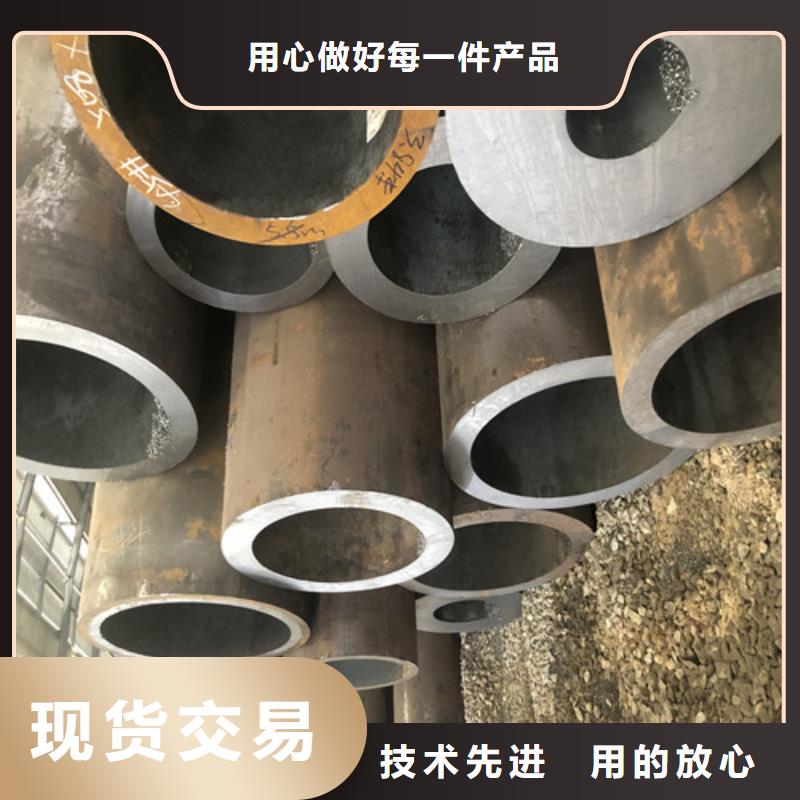 無縫鋼管_精拔無縫鋼管優質原料
