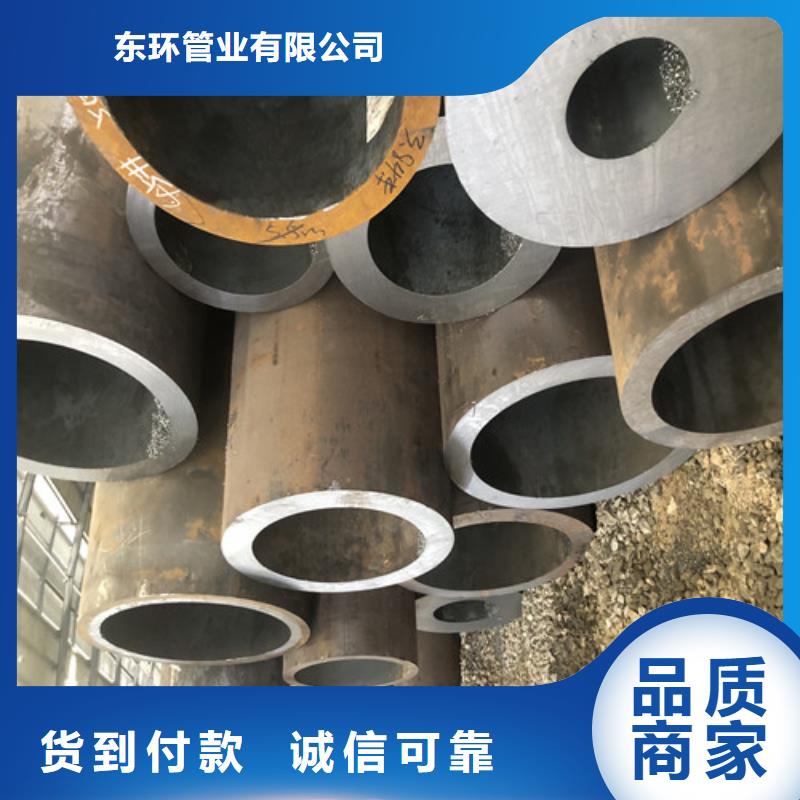 無縫鋼管小口大口徑厚壁無縫鋼管工藝成熟