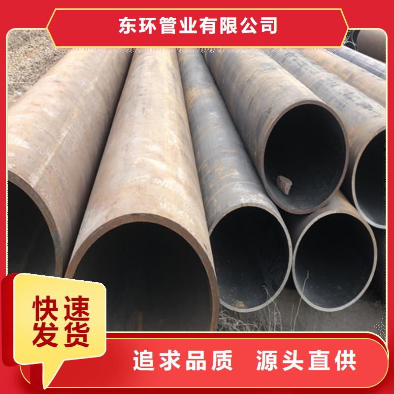 厚壁無縫鋼管-厚壁無縫鋼管好評