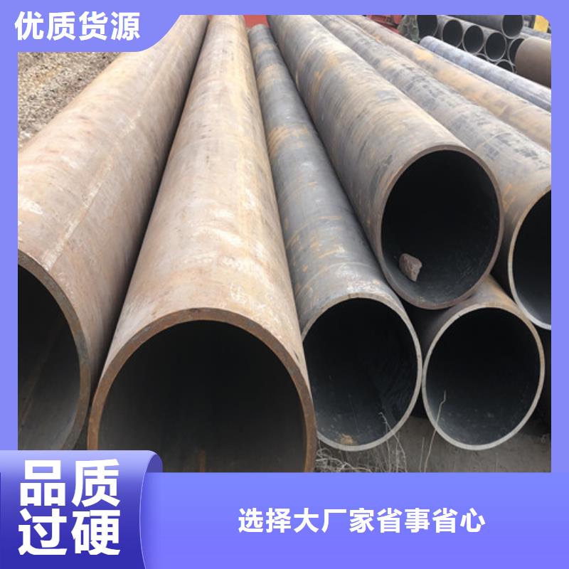 无缝钢管,精拉无缝钢管好货有保障